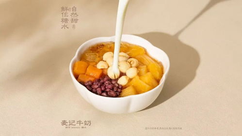 糖水退潮，餐飲入冬 服務行業中暗涌的三大變革